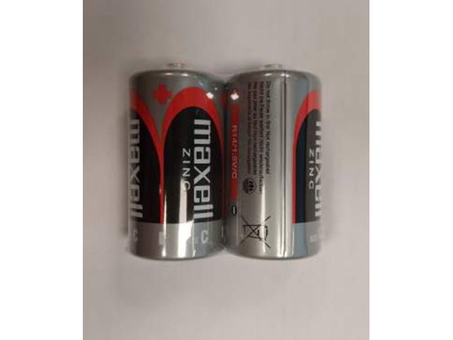 Batteries R14 - 2 pcs
