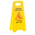 Safety floor sign 'Caution! Wet floor'